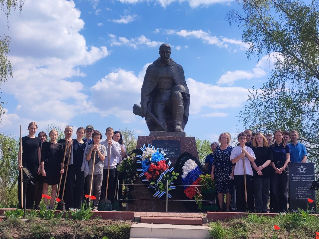 Акция &amp;quot;Памятник&amp;quot;.