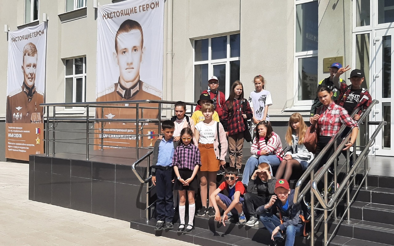 Экскурсия в музей &amp;quot;Юные защитники Родины&amp;quot; города Курска.